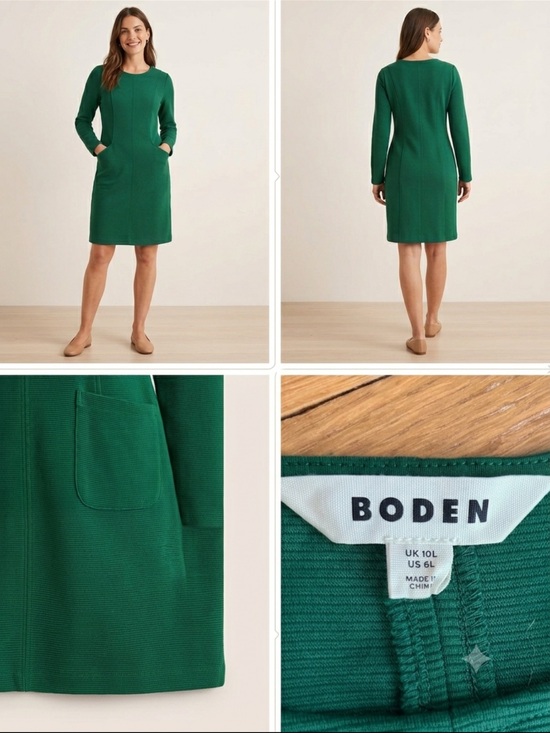 Boden Dresses & Skirts - Boden Emerald Green Long-Sleeve Knit Dress